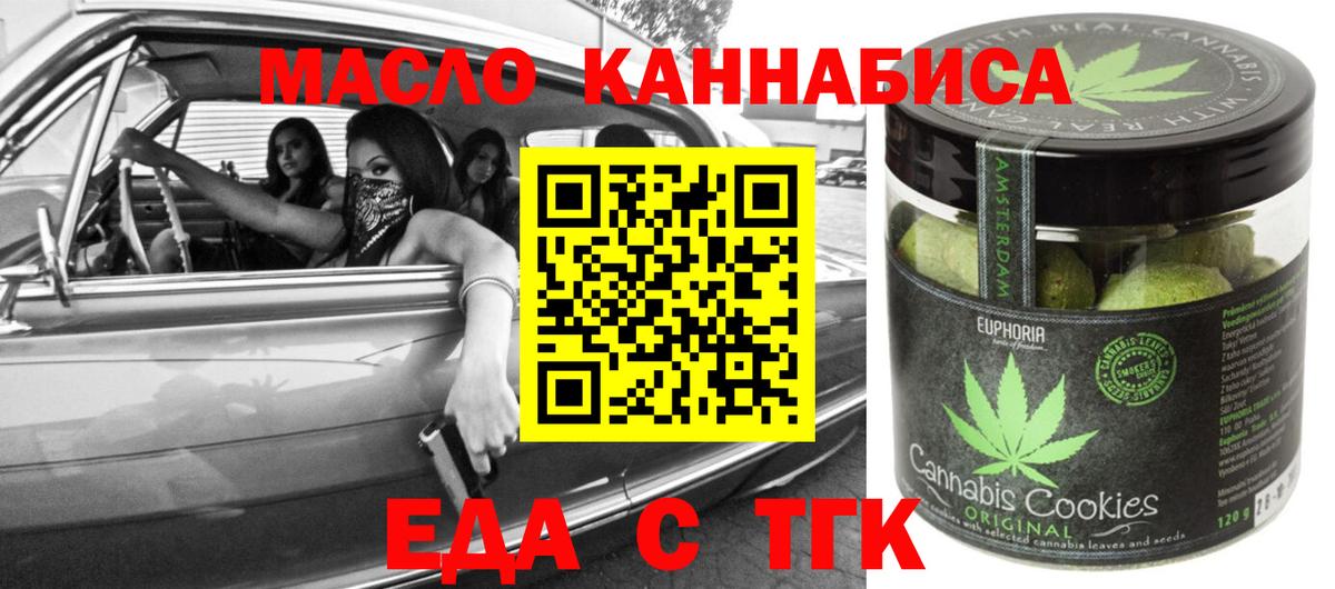 Ковров  Гашиш  КЕТАМИН  Кокаин  Вход с VPN  НБОМе  Марихуана  MDMA  Меф МЯУ МЯУ кристаллы  Купить наркоту 