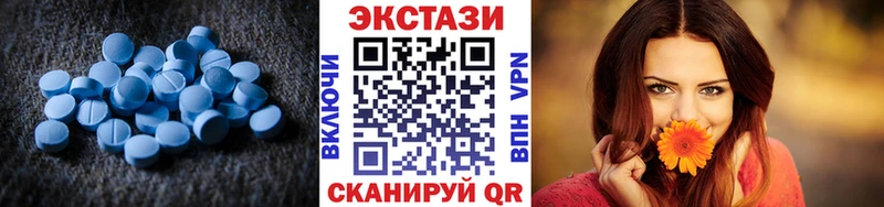 дарнет шоп  ссылка на мегу   ЭКСТАЗИ louis Vuitton  Ковров 