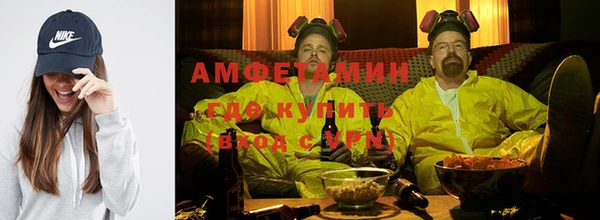 герыч Алексеевка
