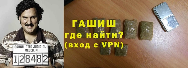 герыч Алексеевка