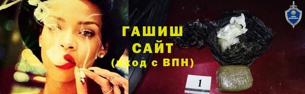 кокаин VHQ Алзамай