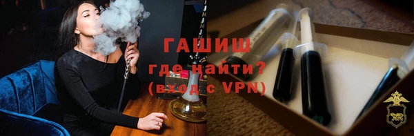 Альфа ПВП Алексин