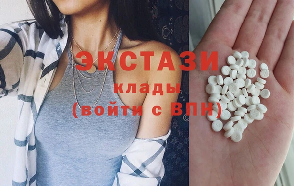 Альфа ПВП Алексин