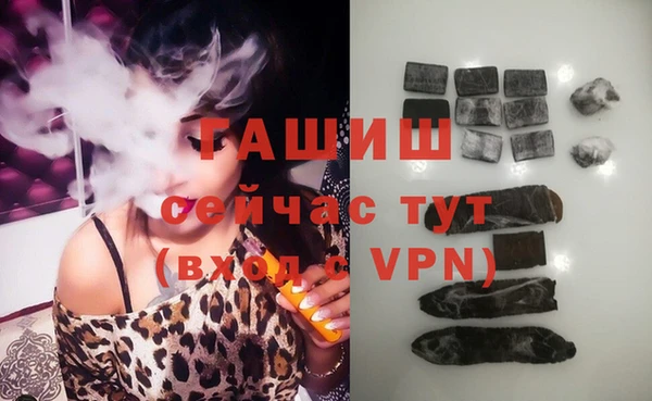кокаин VHQ Алзамай