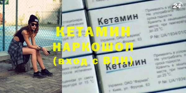 Альфа ПВП Алексин