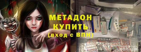 кокаин VHQ Алзамай