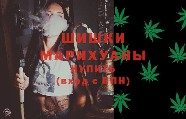 COCAINE Кулебаки