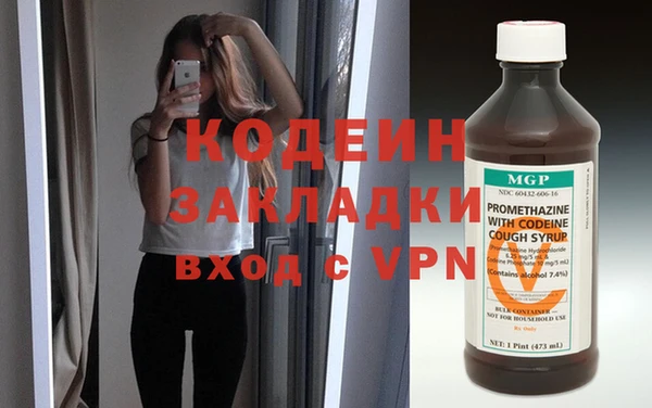 Альфа ПВП Алексин
