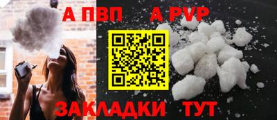 трава Кимры