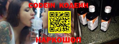 трава Кимры
