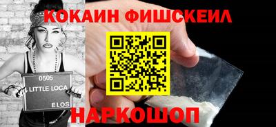 трава Кимры