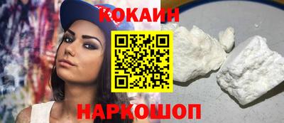 apvp Кингисепп