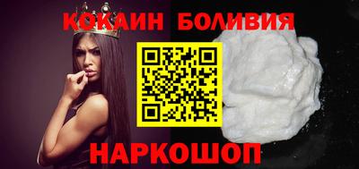 apvp Кингисепп
