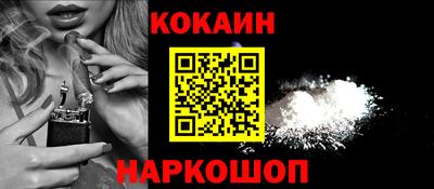 трава Кимры