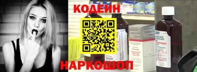мефедрон мука Кинель