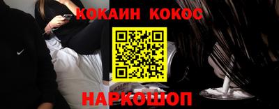 трава Кимры