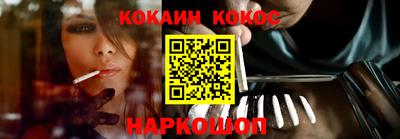 гидропоника Рыбинск