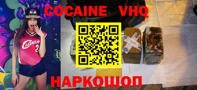 трава Кимры