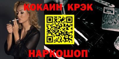 apvp Кингисепп
