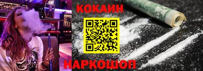 apvp Кингисепп