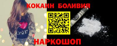 мефедрон мука Кинель