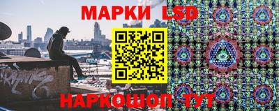трава Кимры