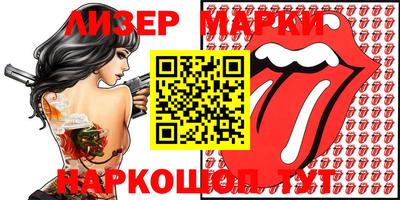 трава Кимры