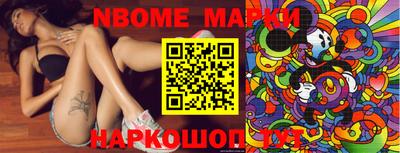 трава Кимры