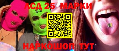 не бодяженный Кудымкар