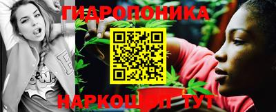мефедрон мука Кинель