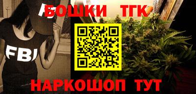 трава Кимры