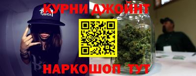 мефедрон мука Кинель