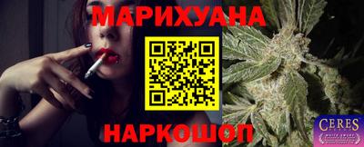 трава Кимры