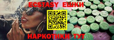 apvp Рузаевка
