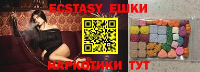 apvp Кингисепп