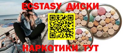 apvp Кингисепп