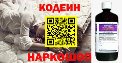 трава Кимры