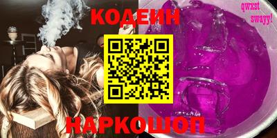 apvp Кингисепп