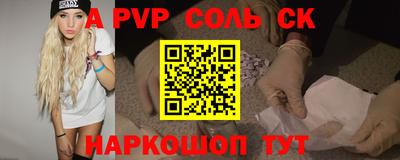 трава Кимры
