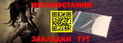 трава Кимры