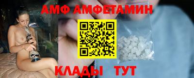 apvp Кингисепп