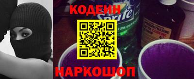 apvp Рязань