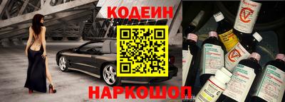 мефедрон мука Кинель