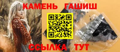 мефедрон мука Кинель