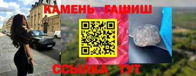 трава Кимры