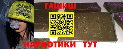 apvp Кингисепп