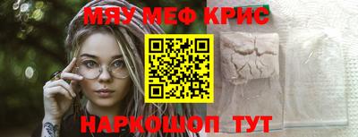 трава Кимры