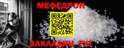 apvp Кингисепп
