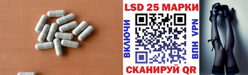 ОМГ ОМГ ONION  где найти   Ковров  Лсд 25 экстази кислота 